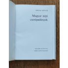 Kresz Mária, Dr.: Magyar népi cserépedények