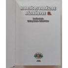Heltay István- Kabai Péter (szerk.): Hivatásos vadászok kézikönyve I-II.