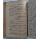 Privigyey Pál: Magyarország nem volt, hanem lesz. Politiko-romantika. [fantasztikus regény]