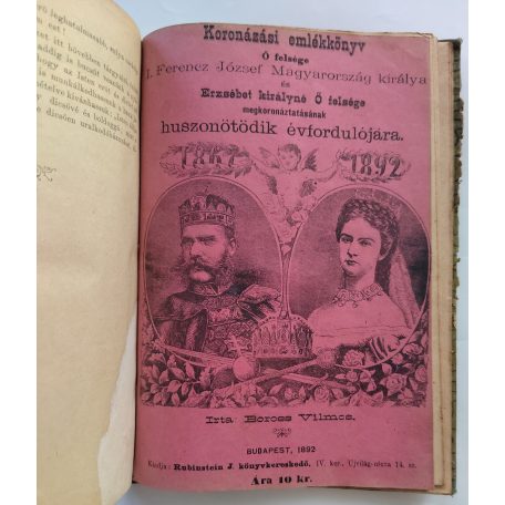 Privigyey Pál: Magyarország nem volt, hanem lesz. Politiko-romantika. [fantasztikus regény]