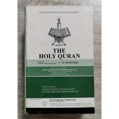 The Holy Quran - Kurán