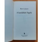 Réti László: A kandahári fogoly