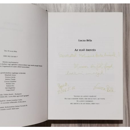 Lucza Béla: Az első érintés (Dedikált) 