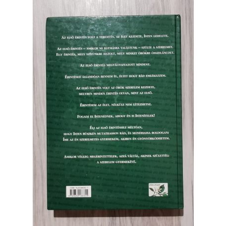 Lucza Béla: Az első érintés (Dedikált) 