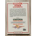  Gábor Mónika - Helen Davies: Kezdők héber nyelvkönyve 