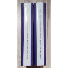   Balogh Margit - Gergely Jenő: Állam, egyházak, vallásgyakorlás Magyarországon, 1790-2005. I-II.