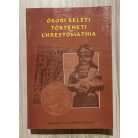 Harmatta János (szerk.):  Ókori keleti történeti chrestomathia