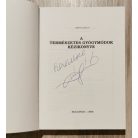 Béky László: A természetes gyógymódok kézikönyve (Dedikált)