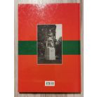 Göncz József-Bognár Béla: Szép Erdélyünk I. - Történelmi képeslapokon 1905-1940 