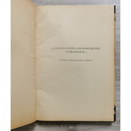 Kóris György: A V41 és V42 sorozatú Ward-Leonard rendszerű villamos mozdonyoka