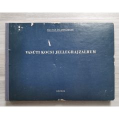 Boros Béla: Vasúti kocsi jellegrajzalbum