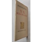 Kormos István: N. N. bolyongásai (Dedikált!)