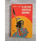 Lőrincz L. László: A sólyom kinyújtja karmait (1. kiadás)