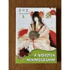 Jun Mi-Kjong: A vízisten menyasszonya 3.