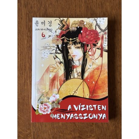 Jun Mi-Kjong: A vízisten menyasszonya 6.