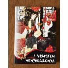 Jun Mi-Kjong: A vízisten menyasszonya 8.