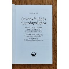 Napoleon Hill: Ötvenkét lépés a gazdagsághoz 