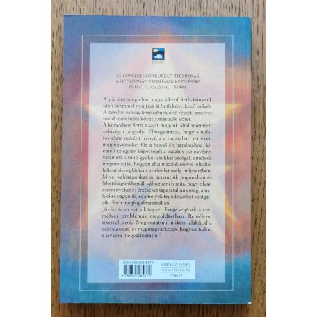 Jane Roberts: A személyes valóság természete I. 