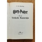J. K. Rowling: Harry Potter és a titkok kamrája