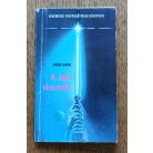 James Kahn: A Jedi visszatér 