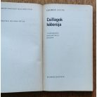 George Lucas: Csillagok háborúja