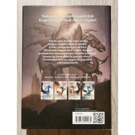 Christopher Paolini: A villa, a boszorkány és a sárkány - Történetek Alagaësiából - I. kötet: Eragon 