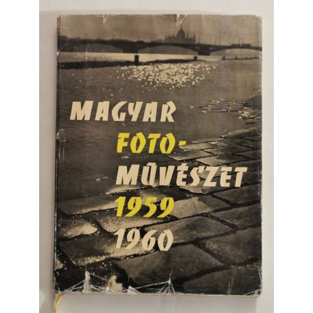 Vadas Ernő (szerk.): Magyar fotoművészet 1959-1960