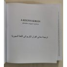 A kegyes Korán jelentése magyar nyelven