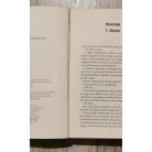 Viveca Sten: Zárt körben - Sandhamni gyilkosságok 2.