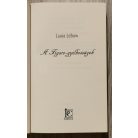 Laura Lebow: A Figaro-gyilkosságok