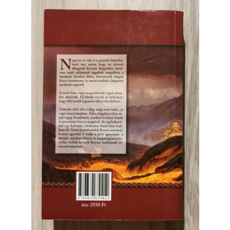 Margaret Weis - Tracy Hickman: A lelkek háborúja I-III. (A hanyatló nap sárkányai + Az elvesztett csillag sárkányai + A lenyugvó hold sárkányai)