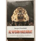 Steven Pressfield: Az afgán hadjárat