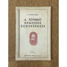 Victor János, Dr.: A jövendő nemzedék sorskérdése