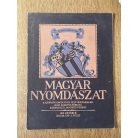 Magyar Nyomdászat 1921. október / 33. évf. 1. füzet
