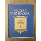 Magyar Nyomdászat 1922. november / 34. évf. 11. füzet
