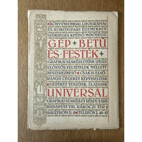 Magyar Grafika 1925. szeptember-október - VI. évf. 9-10. sz.