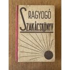 Ragyogó szakácskönyv