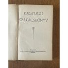 Ragyogó szakácskönyv