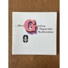 Allen Ginsberg: Nagyáruház Kaliforniában