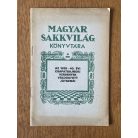 Az 1939-40. évi csapatbajnoki versenyek válogatott játszmái