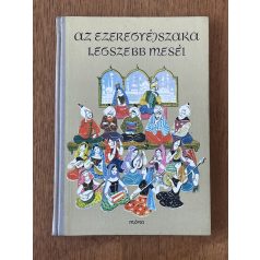 Az Ezeregyéjszaka legszebb meséi