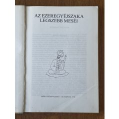 Az Ezeregyéjszaka legszebb meséi