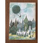 L. Frank Baum: Oz, a nagy varázsló 