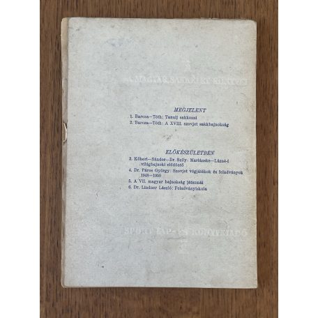 Barcza Gedeon - Tóth László: A XVIII. szovjet sakkbajnokság (A Magyar Sakkélet Könyvei 2.)