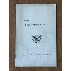 Páll János: Az érem másik oldala