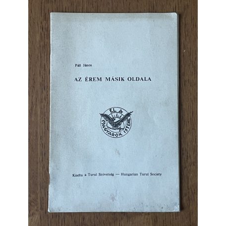 Páll János: Az érem másik oldala