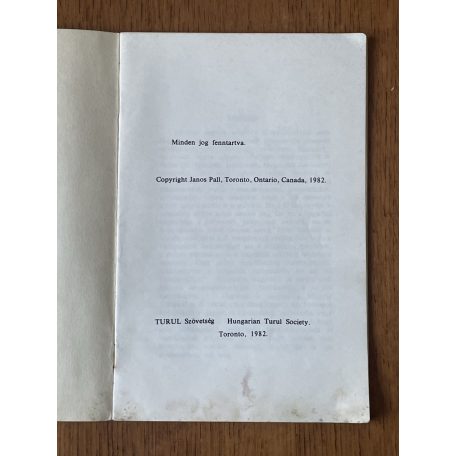 Páll János: Az érem másik oldala