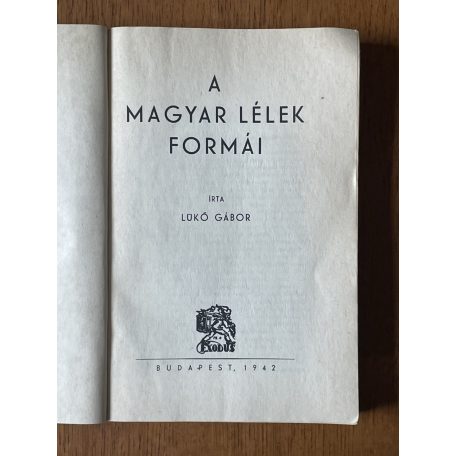 Lükő Gábor: A magyar lélek formái (reprint)
