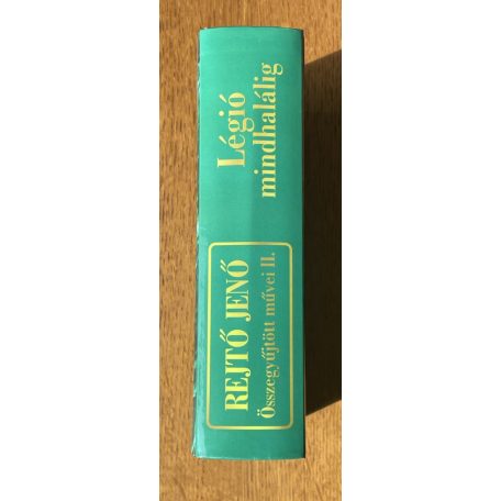 Rejtő Jenő (P. Howard): Légió mindhalálig