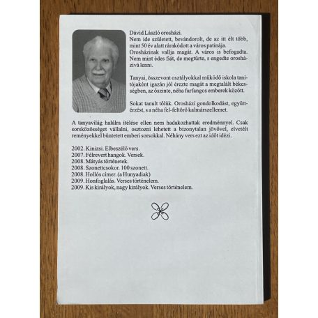 Dávid László: Álmatlan éjszakák (Dedikált)